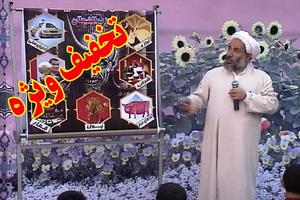 فنون کلاسداری
