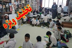 مدیریت فرهنگی مسجد