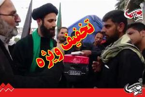 تبلیغ چهره به چهره در اربعین