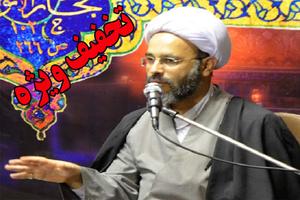 راه و رسم طلبگی 2