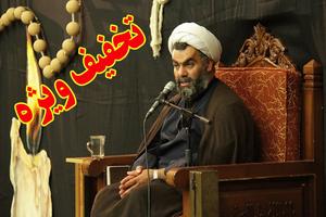 روش سخنرانی دینی