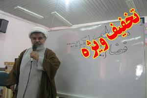 مهارت قصه گویی