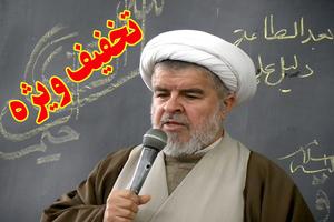 مهارت های کلاسداری