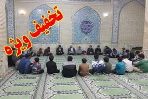 قالب های تربیتی: حلقه داری